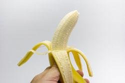 A Ripe Banana